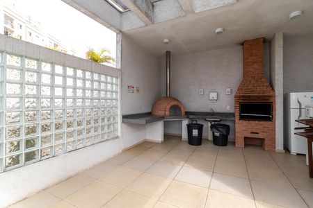 Área comum - Churrasqueira de apartamento à venda com 2 quartos, 48m² em Vila Nova Cachoeirinha, São Paulo