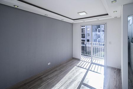 Apartamento à venda com 39m², 2 quartos e 1 vaga Apartamento à venda com 39m², 2 quartos e 1 vagasala_2