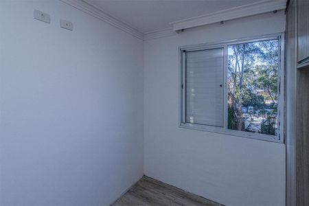 Apartamento à venda com 39m², 2 quartos e 1 vaga Apartamento à venda com 39m², 2 quartos e 1 vagaquarto 2_2