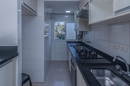 Apartamento à venda com 39m², 2 quartos e 1 vaga Apartamento à venda com 39m², 2 quartos e 1 vagacozinha e área de serviço compartilhadas_2