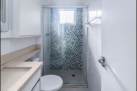 Apartamento à venda com 39m², 2 quartos e 1 vaga Apartamento à venda com 39m², 2 quartos e 1 vagabanheiro social_2