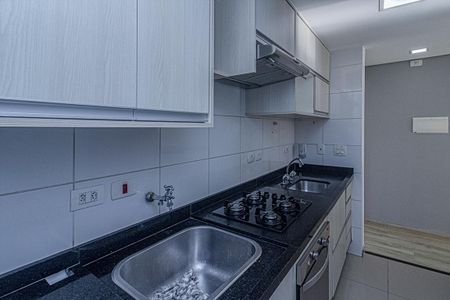 Apartamento à venda com 39m², 2 quartos e 1 vaga Apartamento à venda com 39m², 2 quartos e 1 vagacozinha e área de serviço compartilhadas_3
