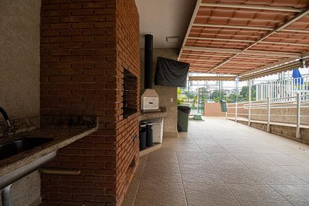 Apartamento à venda com 39m², 2 quartos e 1 vaga Apartamento à venda com 39m², 2 quartos e 1 vagachurrasqueira_4