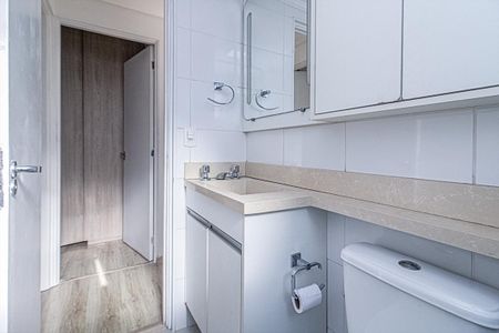 Apartamento à venda com 39m², 2 quartos e 1 vaga Apartamento à venda com 39m², 2 quartos e 1 vagabanheiro social_3