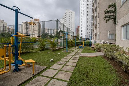 Apartamento à venda com 39m², 2 quartos e 1 vaga Apartamento à venda com 39m², 2 quartos e 1 vagaginastica aberta_1