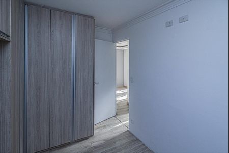 Apartamento à venda com 39m², 2 quartos e 1 vaga Apartamento à venda com 39m², 2 quartos e 1 vagaquarto 2_4