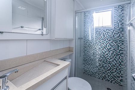 banheiro social_1 de apartamento à venda com 2 quartos, 39m² em Jardim Sao Saverio, São Paulo