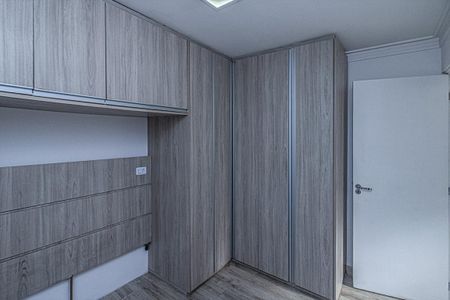 Apartamento à venda com 39m², 2 quartos e 1 vaga Apartamento à venda com 39m², 2 quartos e 1 vagaquarto 2_3