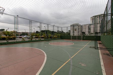 Apartamento à venda com 39m², 2 quartos e 1 vaga Apartamento à venda com 39m², 2 quartos e 1 vagaquadra_1