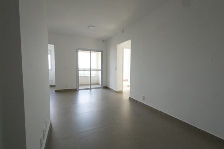 Apartamento para alugar com 2 quartos, 68m² em Vila Branca, Jacareí