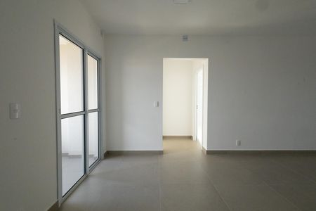 Apartamento para alugar com 2 quartos, 68m² em Vila Branca, Jacareí