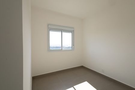 Apartamento para alugar com 2 quartos, 68m² em Vila Branca, Jacareí