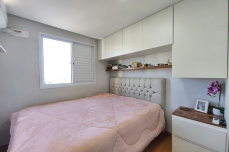 Quarto 1 de apartamento para alugar com 2 quartos, 47m² em Vila São Bernardo, Campinas