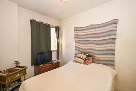 Apartamento à venda com 67m², 2 quartos e 1 vagaQuarto 1