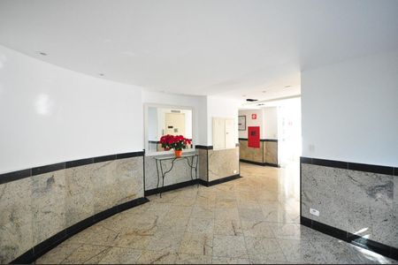 Apartamento à venda com 67m², 2 quartos e 1 vagaHall Social