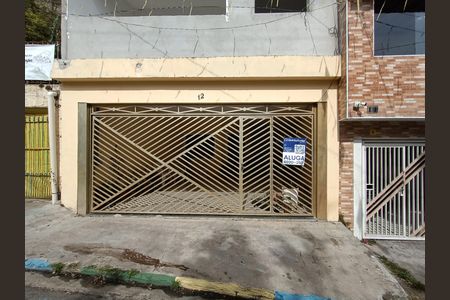 Fachada e portão de apartamento para alugar com 1 quarto, 30m² em Jardim Imperador (zona Leste), São Paulo