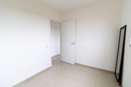 Apartamento para alugar com 42m², 2 quartos e 1 vaga Apartamento para alugar com 42m², 2 quartos e 1 vagaQuarto 1