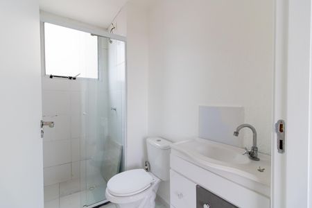 Apartamento para alugar com 42m², 2 quartos e 1 vaga Apartamento para alugar com 42m², 2 quartos e 1 vagaBanheiro