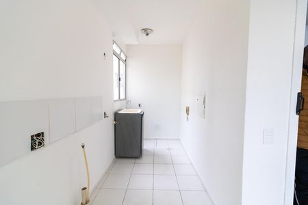 Apartamento para alugar com 42m², 2 quartos e 1 vaga Apartamento para alugar com 42m², 2 quartos e 1 vagaCozinha