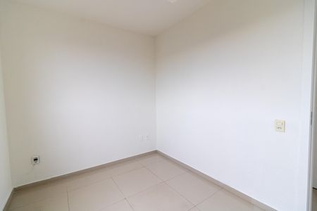Apartamento para alugar com 42m², 2 quartos e 1 vaga Apartamento para alugar com 42m², 2 quartos e 1 vagaQuarto 1