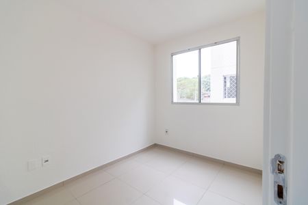 Apartamento para alugar com 42m², 2 quartos e 1 vaga Apartamento para alugar com 42m², 2 quartos e 1 vagaQuarto 2