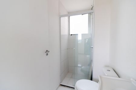 Apartamento para alugar com 42m², 2 quartos e 1 vaga Apartamento para alugar com 42m², 2 quartos e 1 vagaBanheiro