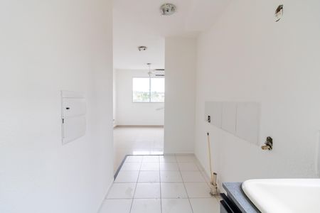 Apartamento para alugar com 42m², 2 quartos e 1 vaga Apartamento para alugar com 42m², 2 quartos e 1 vagaCozinha