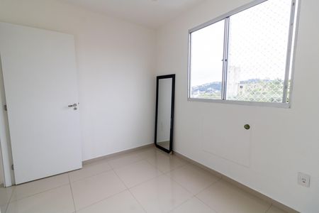 Apartamento para alugar com 42m², 2 quartos e 1 vaga Apartamento para alugar com 42m², 2 quartos e 1 vagaQuarto 1