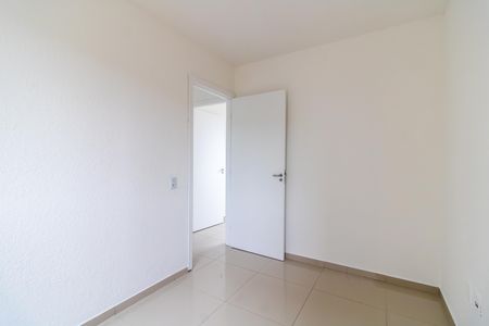 Apartamento para alugar com 42m², 2 quartos e 1 vaga Apartamento para alugar com 42m², 2 quartos e 1 vagaQuarto 2