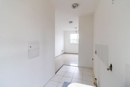 Apartamento para alugar com 42m², 2 quartos e 1 vaga Apartamento para alugar com 42m², 2 quartos e 1 vagaCozinha