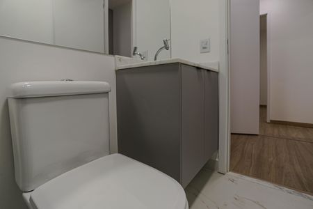 Apartamento para alugar com 57m², 2 quartos e 2 vagasBanheiro - Quarto 2 - Suíte