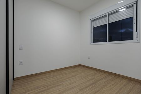 Apartamento para alugar com 57m², 2 quartos e 2 vagasQuarto 2 - Suíte
