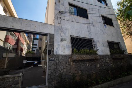 Apartamento à venda com 149m², 3 quartos e 1 vaga Apartamento à venda com 149m², 3 quartos e 1 vagaFachada do Prédio