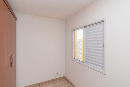 Quarto 1 de apartamento para alugar com 2 quartos, 42m² em Jardim Amanda Ii, Hortolândia