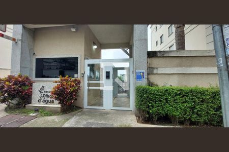 Fachada de apartamento à venda com 2 quartos, 50m² em Parque São Vicente, Santo André