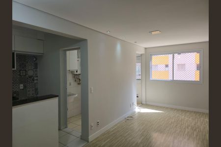 Apartamento para alugar com 2 quartos, 59m² em Picanço, Guarulhos