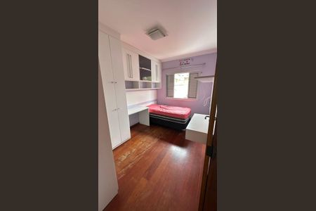 Casa de condomínio para alugar com 280m², 3 quartos e 4 vagas Casa de condomínio para alugar com 280m², 3 quartos e 4 vagasQuarto