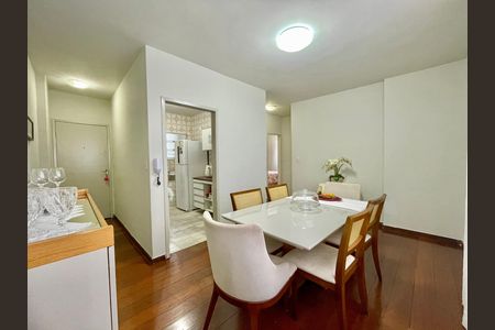 Apartamento à venda com 2 quartos, 58m² em Sion, Belo Horizonte