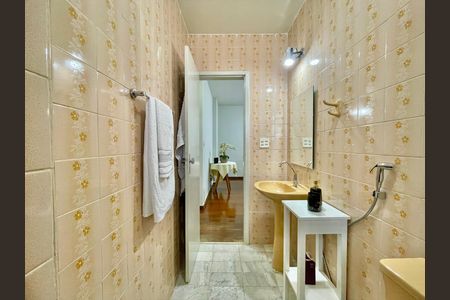 Apartamento à venda com 2 quartos, 58m² em Sion, Belo Horizonte