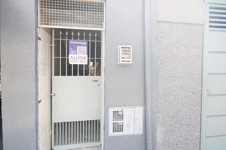 Fachada de casa para alugar com 1 quarto, 50m² em Cidade Ademar, São Paulo