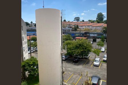 Apartamento para alugar com 50m², 2 quartos e 1 vagaVista