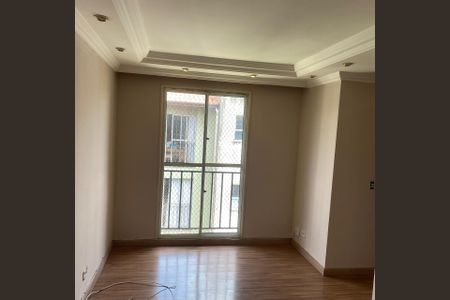Apartamento para alugar com 50m², 2 quartos e 1 vagaSala