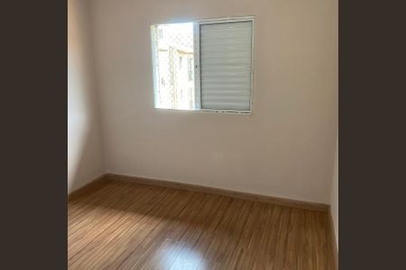 Apartamento para alugar com 50m², 2 quartos e 1 vagaQuarto