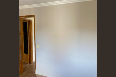 Apartamento para alugar com 50m², 2 quartos e 1 vagaQuarto