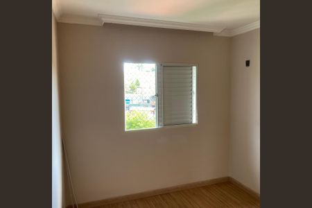 Apartamento para alugar com 50m², 2 quartos e 1 vagaQuarto