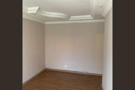 Apartamento para alugar com 50m², 2 quartos e 1 vagaSala
