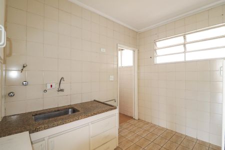Apartamento à venda com 100m², 2 quartos e 1 vaga Apartamento à venda com 100m², 2 quartos e 1 vagaCozinha e Área de Serviço