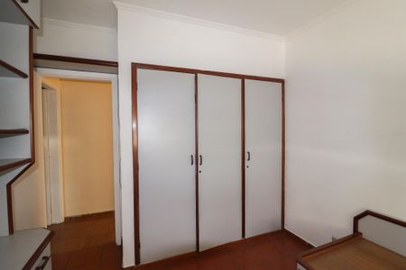 Apartamento à venda com 100m², 2 quartos e 1 vaga Apartamento à venda com 100m², 2 quartos e 1 vagaQuarto 1