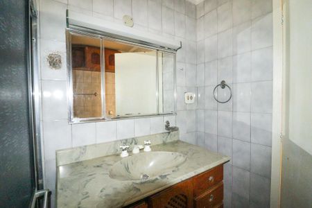 Apartamento à venda com 100m², 2 quartos e 1 vaga Apartamento à venda com 100m², 2 quartos e 1 vagaBanheiro
