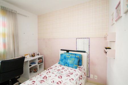 Casa de condomínio para alugar com 380m², 4 quartos e 2 vagas Casa de condomínio para alugar com 380m², 4 quartos e 2 vagasQuarto 2